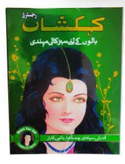 Kehkashan Green Black Hair Color